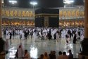 مطر في مكة المكرمة