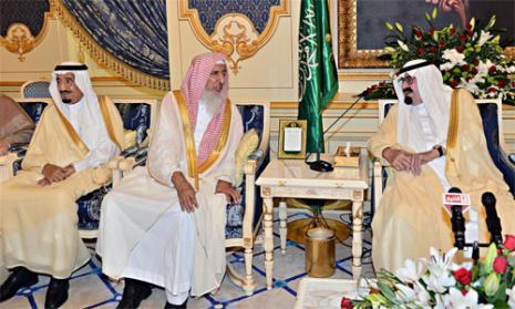 لماذا رفضت الرياض مقعد مجلس الأمن؟