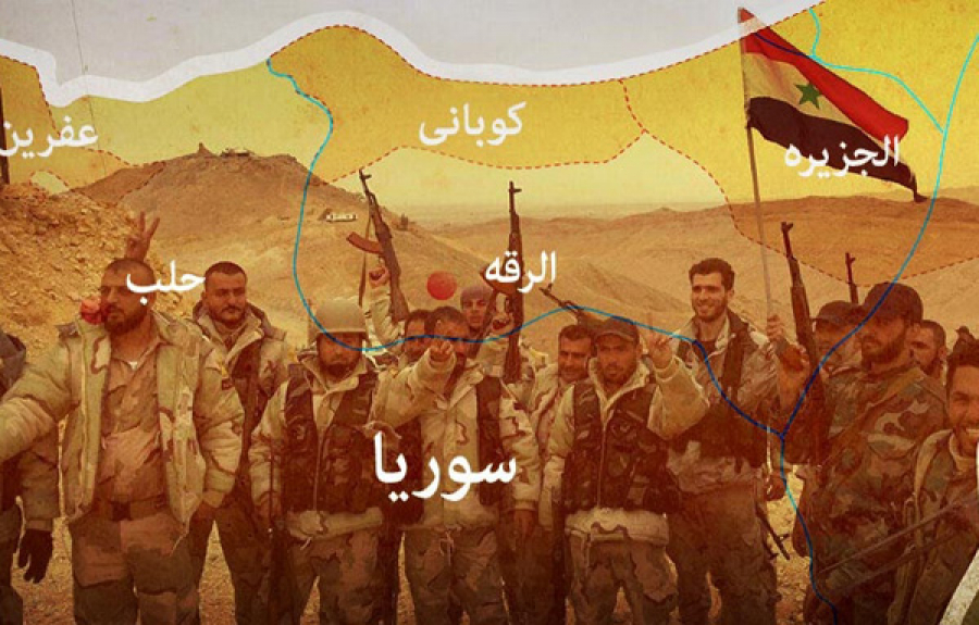 تحالف الأكراد مع دمشق: زائف أم استراتيجي؟!