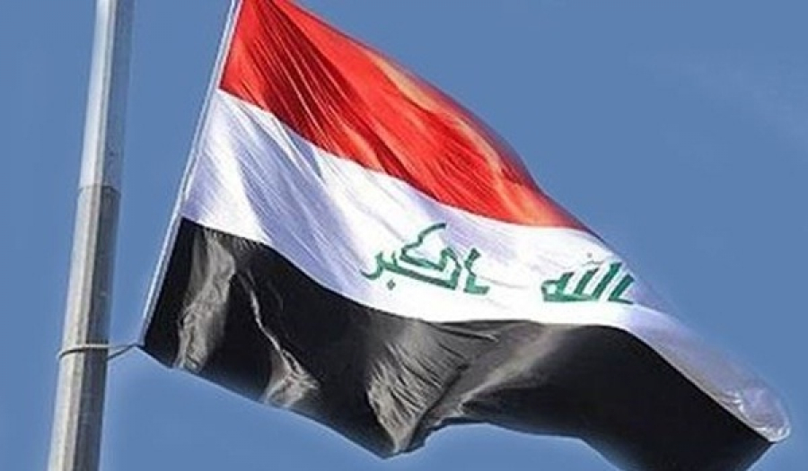العراق يصدر قائمة جديدة بـ60 مطلوباً بينهم رغد صدام