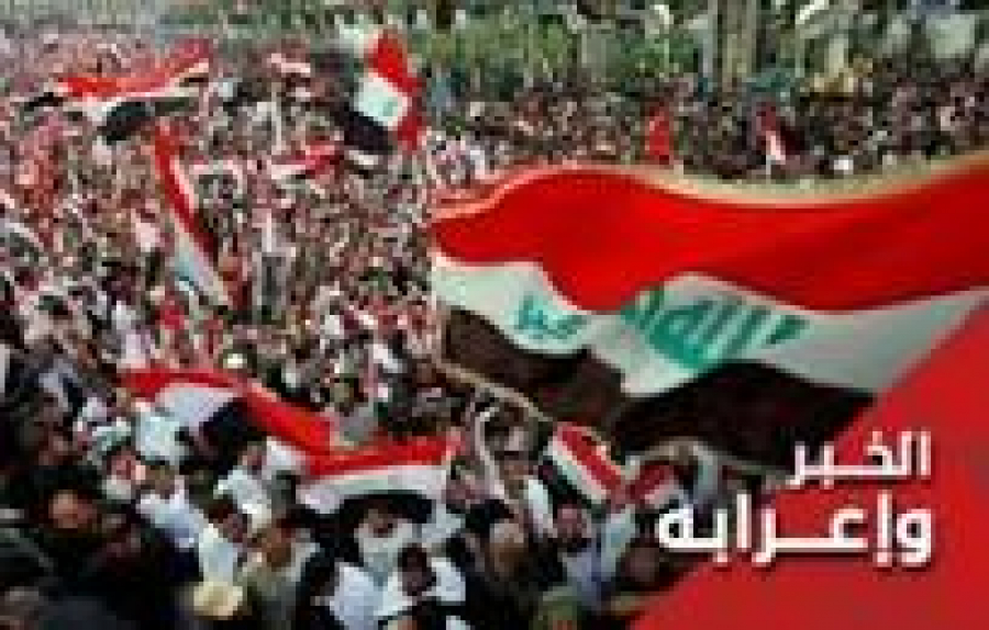 رسالة المقاومة على لسان السيد الصدر في مليونية العراق
