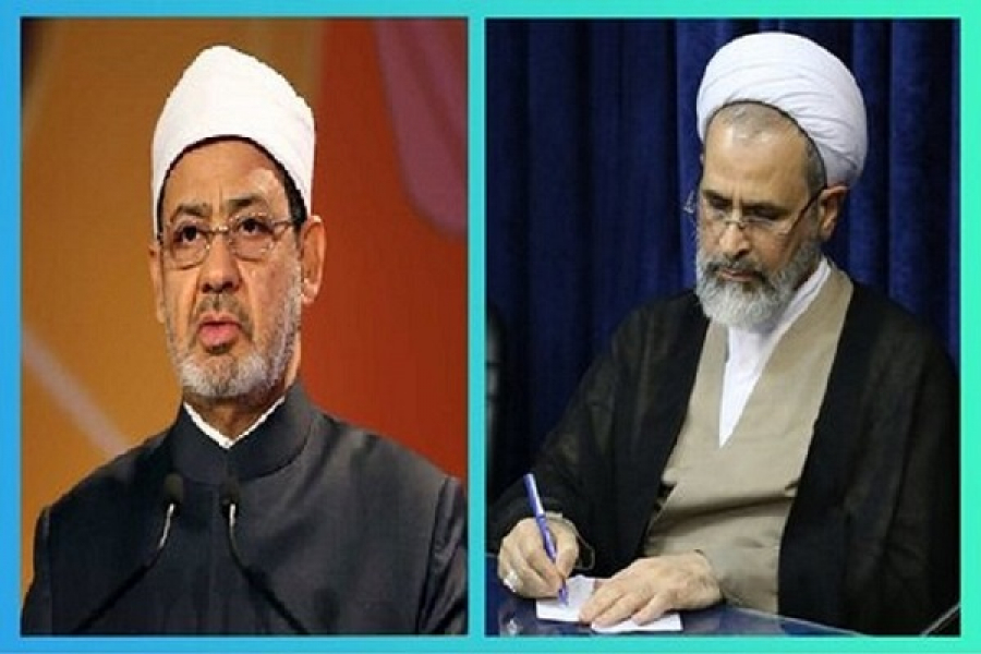 الحوزات العلمیة في إيران توجه رسالة إلى شيخ الأزهر الشريف