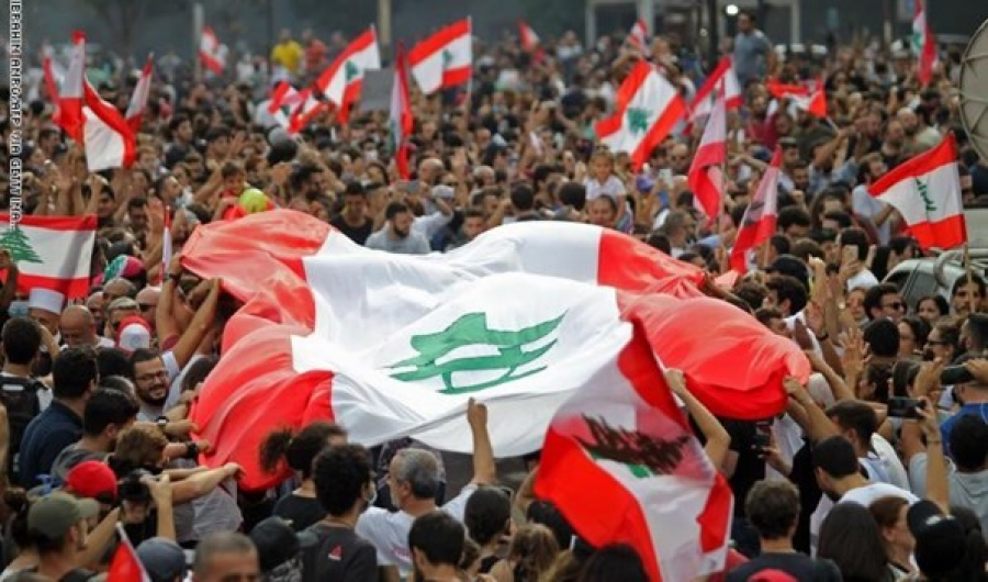 احتجاجات لبنان وأزمة &quot;الرؤية&quot;