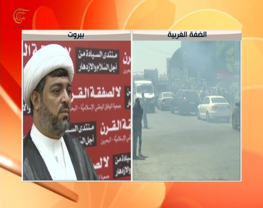 فعاليات مناهضة لورشة البحرين.. ومسيرات في رام الله تؤكد صمود الفلسطينيين