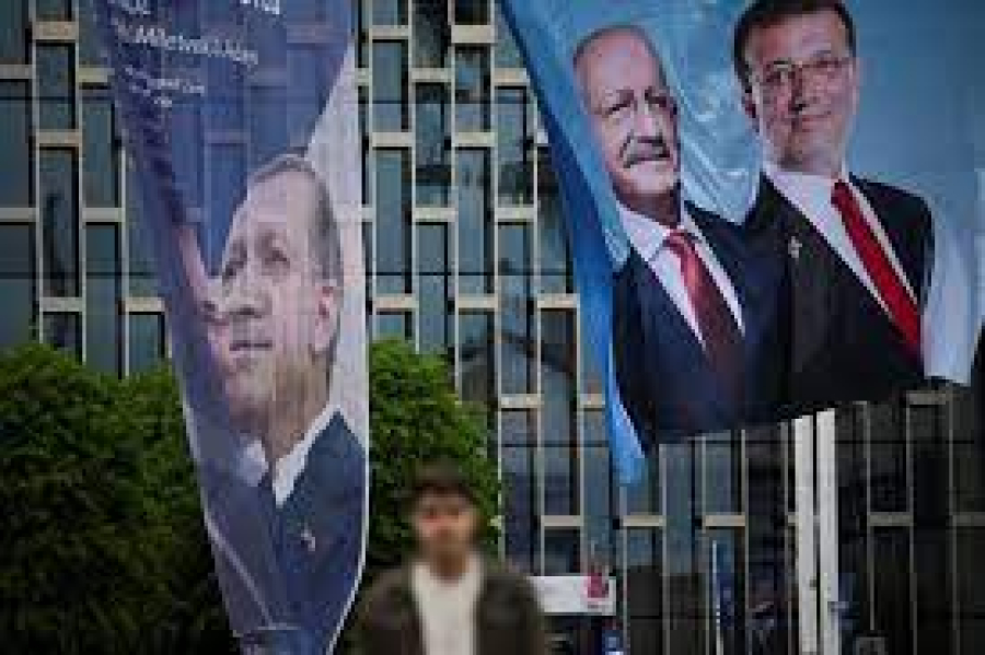 انتخابات 2018 و2023.. هل تغيرت الخريطة السياسية بين أردوغان والمعارضة في تركيا؟