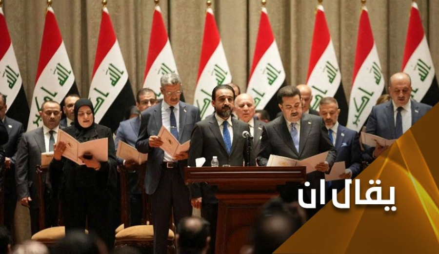 الحكومة العراقية الجديدة تبصر النور..وانتخابات مبكرة خلال عام
