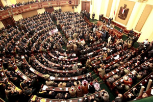 مجلس النواب المصري يرفض المشاركة في مؤتمر &quot;مجاهدي خلق&quot; ويعاقب نوابه الحاضرين
