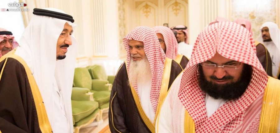 ما هي أبرز التيارات المعارضة في السعودية؟