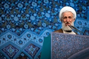 No compromise with US, Iranian cleric says