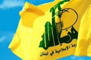 Hezbollah vows a crushing response to recent Zionist attack