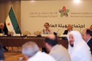 Syrian opposition session ends in Istanbul