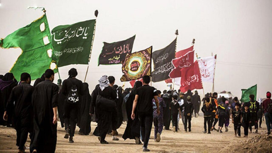 What is Arbaeen?