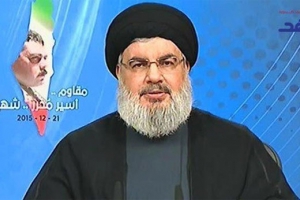 Hezbollah Leader Condemns World Silence on Nigeria Massacre