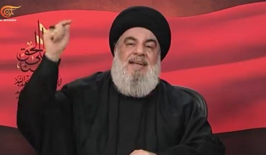 Hezbollah leader Nasrallah martyred in Israeli air strikes