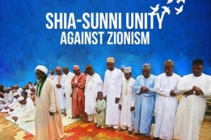Israel, the main benefiter of the massacre of Muslims in Nigeria