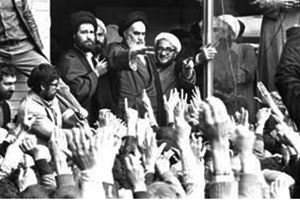 Islamic Revolution&#039;s support for the world’s oppressed