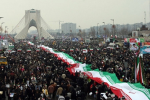 People all over the Islamic Republic of Iran participated in rallies