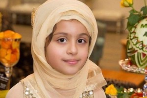 British Girl Memorizes Entire Quran at 7