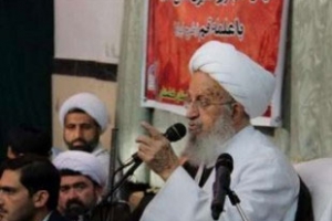 Ayatollah Makarem Shirazi: Enemies concerned over Muslim unity