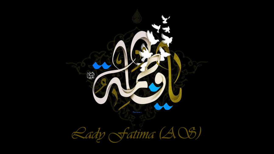 14 Prophet Muhammad (PBUH&amp;HP) Quotes about Lady Fatima (AS)