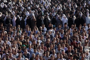 Millions of Muslims commemorating Eid al-Adha