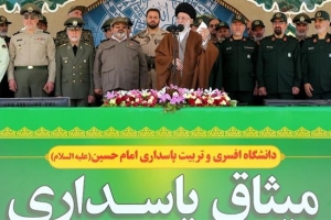 Leader of the Islamic Revolution Ayatollah Seyyed Ali Khamenei says Iran will not allow any inspections by foreigners of its military sites.