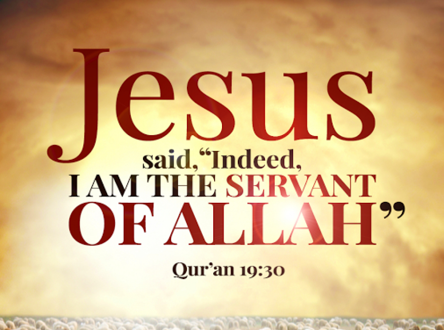 Jesus in the Qur&#039;an