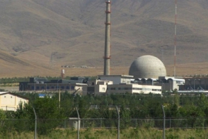 IAEA’s inspectors monitoring Arak complex modification