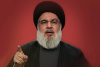 Nasrallah: Blasts declaration of war, enemy to face tough retribution