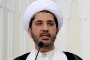 Bahrain extends religious leader’s detention by 15 days