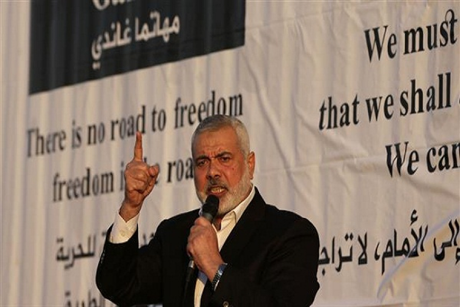 Protests to Go On until Gaza Siege Ends: Hamas