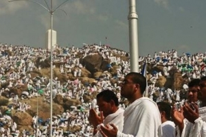 Hajj Muslim pilgrims marked Feast of Sacrifice