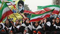 Anniversary of the Iranian Revolution