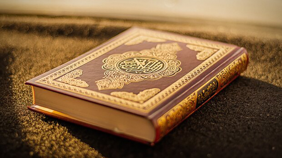 Do Shiites believe in another Quran?