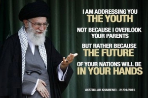 Words of  tolerance and peace – Ayatollah Khamenei reaches out to the West