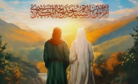 Lady Khadija (sa): The First Believer and Helper of Islam Mother of the Believers (Ummul Momineen)