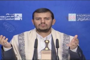Iranophobia aimed at diverting attention from Israel: Ansarullah leader