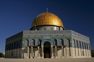 Israel seeks to take over al-Aqsa compound: Professor