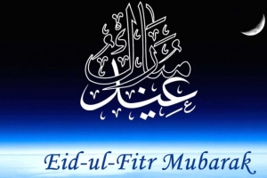 Blessings of Eid al-Fitr