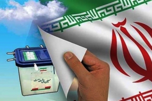 Iranians begin voting in parliamentary run-off