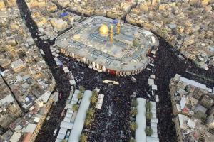 Millions of mourners preparing for Arba’een rituals in Iraq&#039;s Karbala