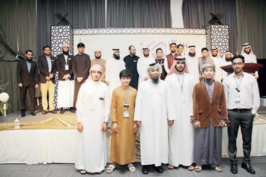 Dubai Hosts Quran Contest for New Converts