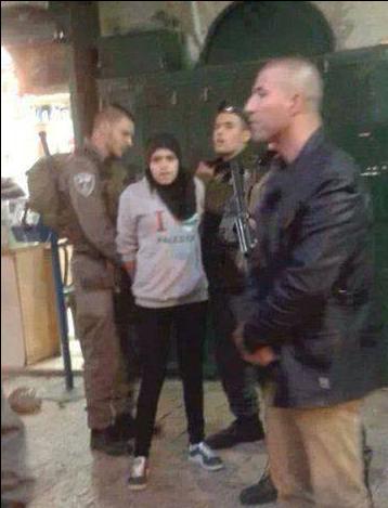 بازداشت دختر 16 ساله فلسطینی