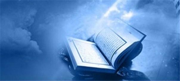 وحي در لغت و قرآن