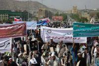 راهپیمائی روز جهانی قدس در افغانستان