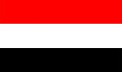 آشنائی با کشور يمن