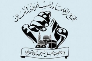 تجمع العلماء المسلمین لبنان: علمای مسلمان طرحی یكپارچه برای مقابله با تروریسم تكفیری ارائه كنند