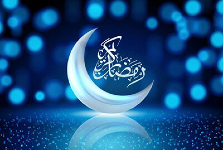 فرصت های ماه مبارک رمضان
