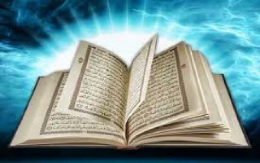 آيا قرآن مي توانست به زبان ديگر غير از زبان عربي نازل شود؟