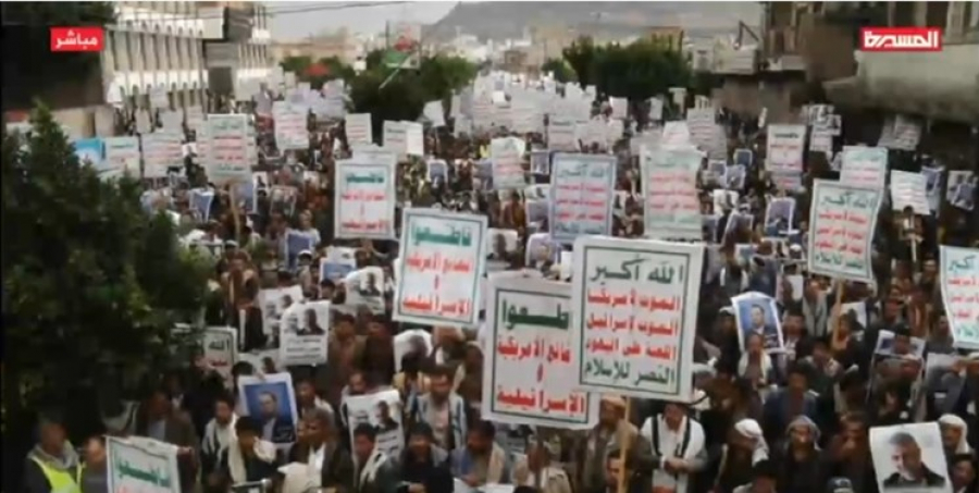 طنین «مرگ بر آمریکا» در قلب یمن در حمایت از سردار «سلیمانی»